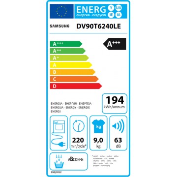 Samsung DV90T6240LE Στεγνωτήριο 9kg A+++ με Αντλία Θερμότητας